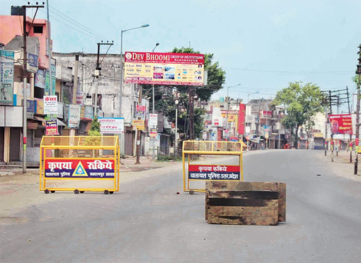 saharanpur 